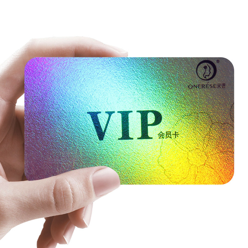 ic卡定制id卡印刷VIP高端会员卡酒店房卡感应卡制作m1芯片卡医院