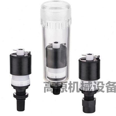 JADV-FST-GW14 JADV-FST-GW12 JADV-FST-GN15.5自动放水阀 排水器