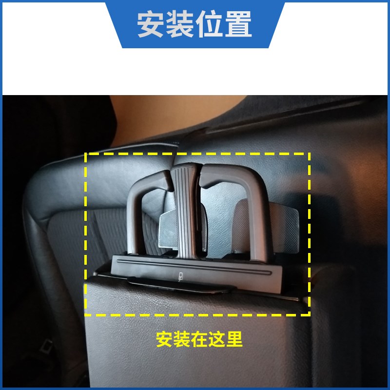 适配奥迪A4LA6LQ5Q3Q7宝来高尔夫4迈腾CC后扶手箱水杯架饮料支架