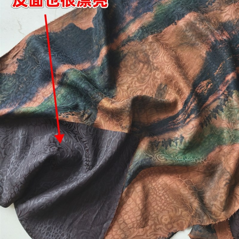 一物一拍孤品香云纱零布头小尺寸真丝提花弹力缎莨绸微瑕处理