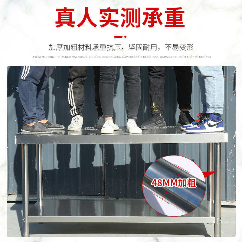 特厚304不锈钢1.0厚操作台工作台厨房收纳工厂商用家用定制灶桌子