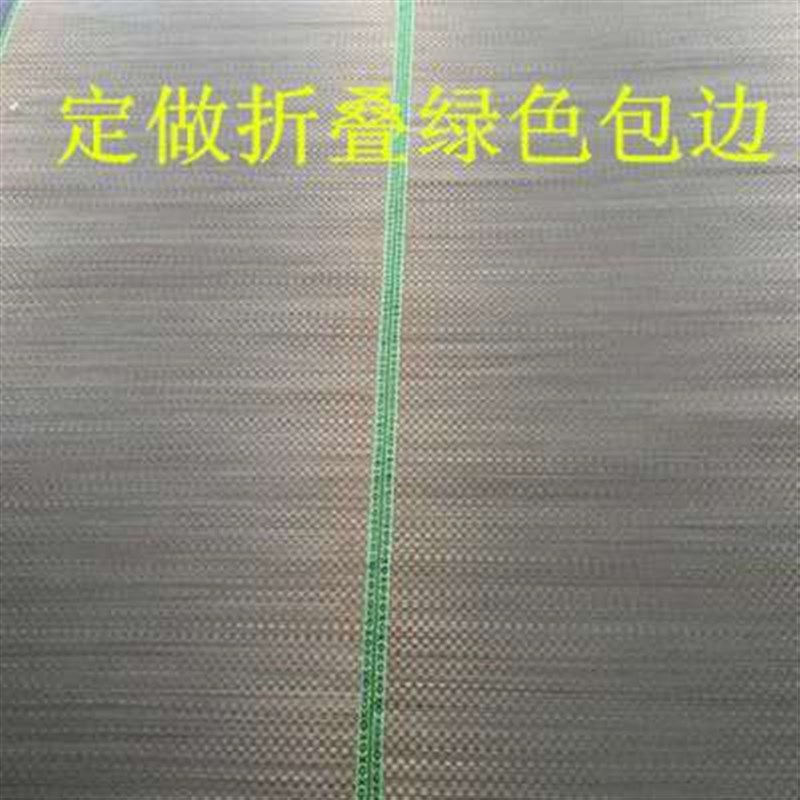 定制绣花童床席子折叠蔺草席包边18米学生宿舍单人凉X席12草席垫