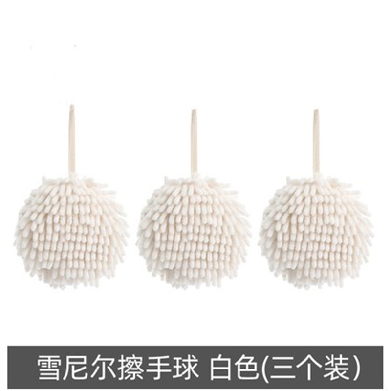 居家居厨房用品用具家用卫生间生活日用品各O种神器实用小百货大