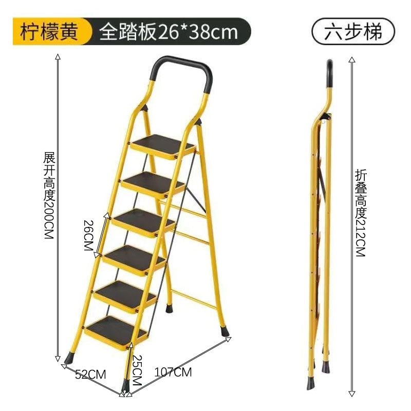家用梯子折叠人字梯加宽加厚室内多功能楼梯登Q高爬梯安全扶手梯