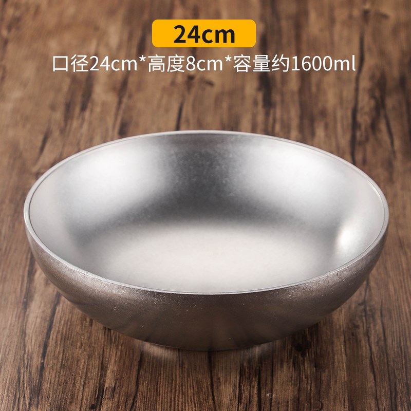 复古不锈钢韩式冷面碗拌饭汤碗沙拉碗泡I面创意大碗饭碗拌面斗笠