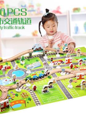 木丸子80pcs城市轨道交通场景玩具儿童益智火车轨道积木玩具