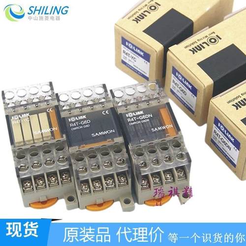 SAMWON三元继电器模组R4T-16P-SR4G-24VR4T-YCR4T-G6D/G6DN