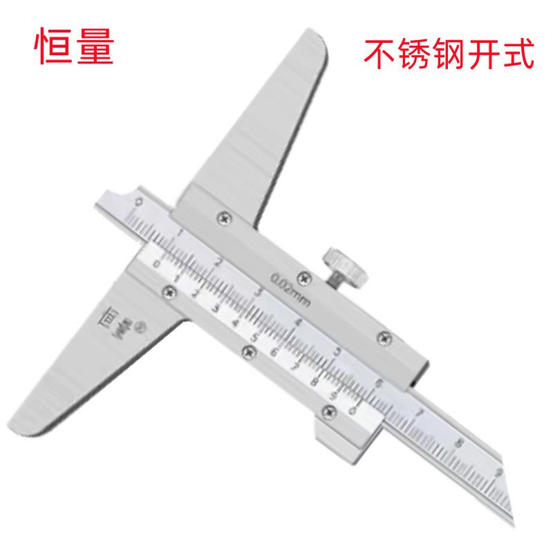 恒量0-150MM不锈钢开式/0-200MM单钩细杆销售游标深度尺