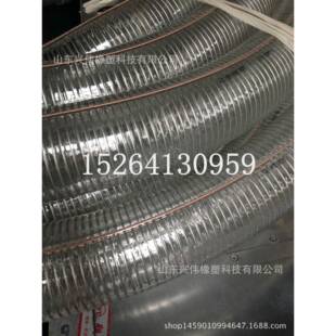 直销100mm102mmPVC透明钢丝软管输水输油专用PVC软管耐压耐冻