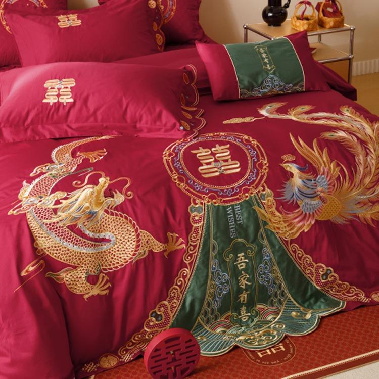 浪漫婚庆100S长绒棉床单四件套龙凤刺绣全棉结婚被套床盖床上用品