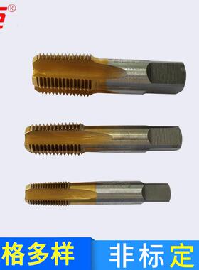 ANPT圆锥管螺纹丝锥镀钛供应规格齐全品质保证贴心服务