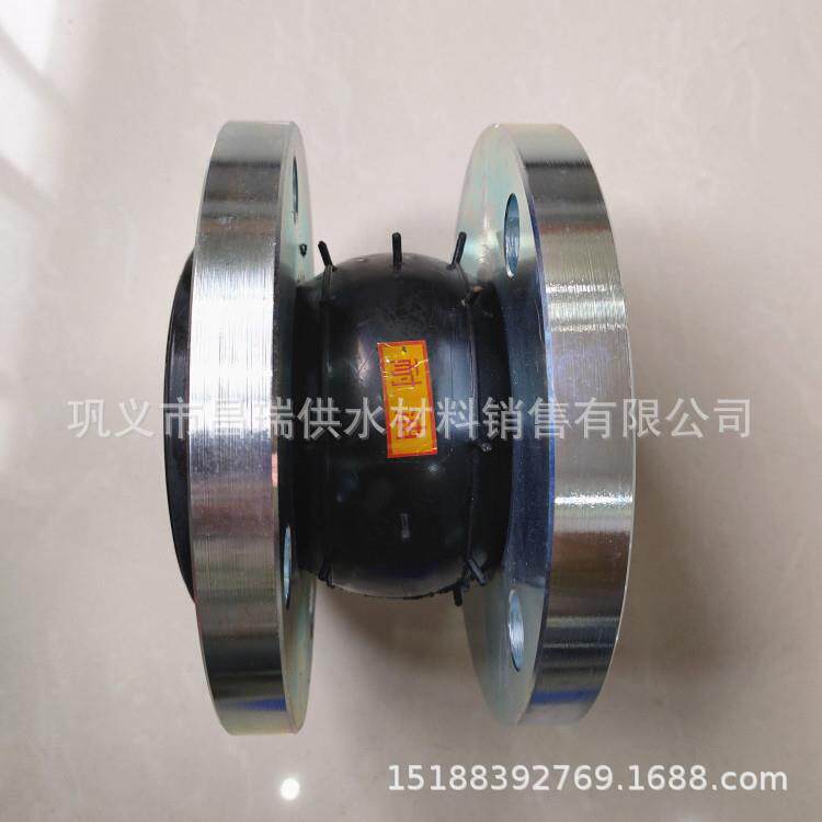 JIS5K/10K日标法兰式橡胶接头耐油橡胶软接头橡胶挠性接头