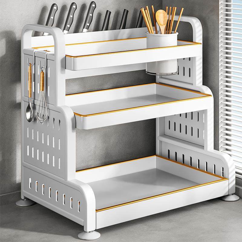 A9L厨房置物架盐调味罐收纳盒多功能置物架调料置物架调料架子,鲜花速递/花卉仿真/绿植园艺,割草机/草坪机,淘宝优惠券,粉丝福利购,淘宝优惠卷