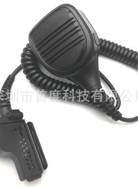 手台对讲机HT1000MTS2000XTS3000MTX838对讲机手咪话筒PMMN4051