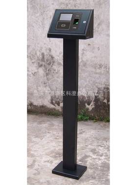 立式支架（立架）--底座（膨胀螺栓固定）适用于科密DF610620