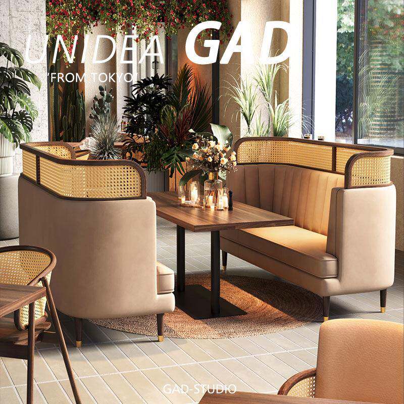 UN仙本那商用实木藤编新中式餐厅茶楼饭店卡座沙发桌椅组合