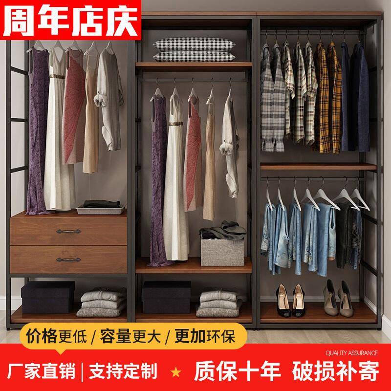 步入式衣柜落地衣架家用简易带抽屉收纳双层组合开放式衣帽间架子