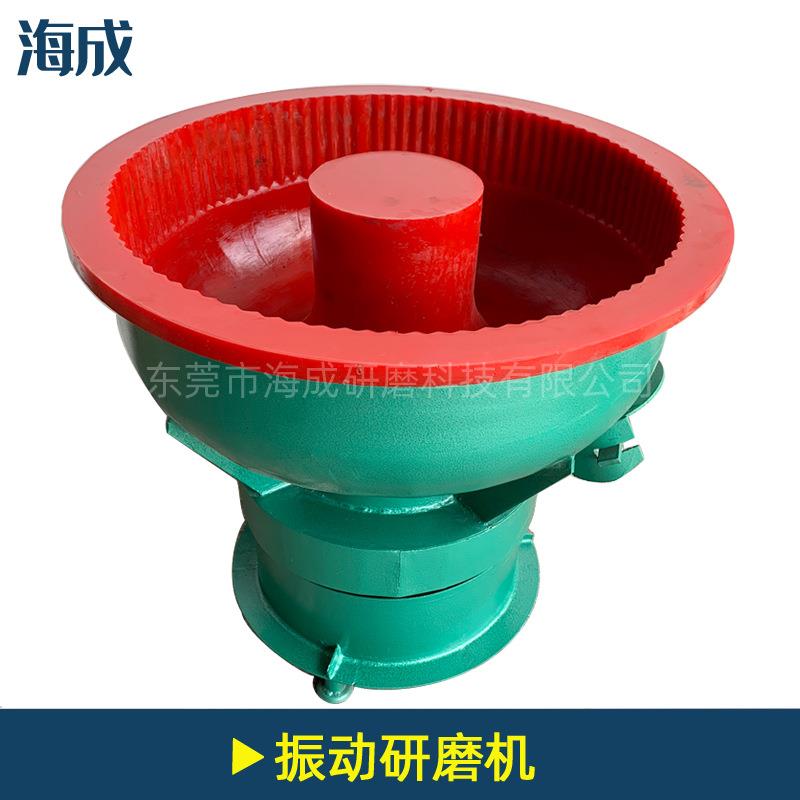 直销振动研磨机震动抛光机震动式研磨机震光机震动研磨机
