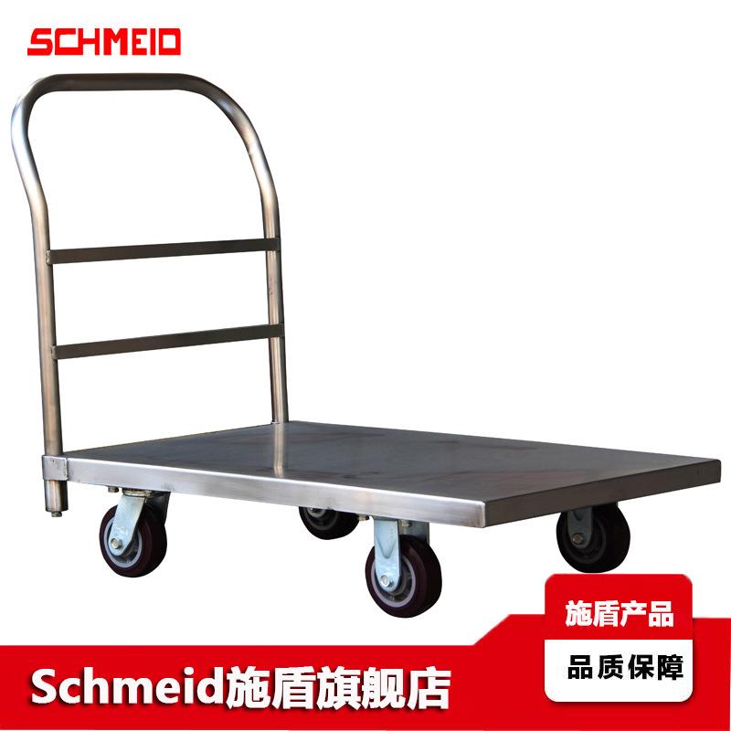 Schmeid施盾重型不锈钢手推车610*1220cm橡胶轮540Kg不锈钢台车