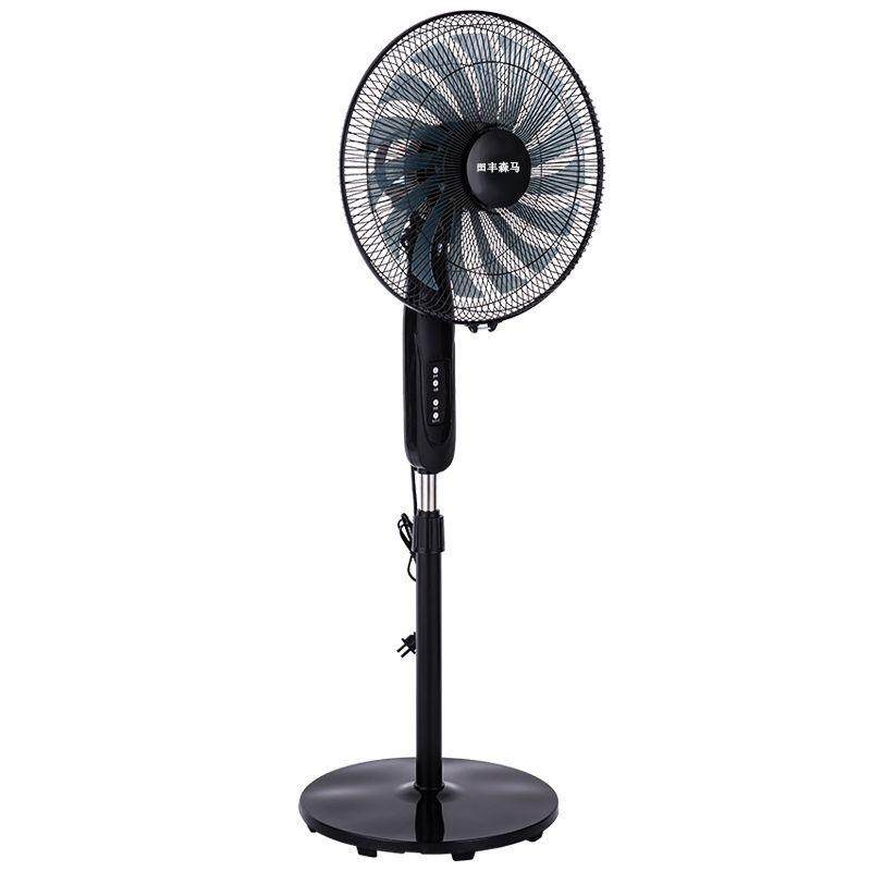 电风扇家用静音宿舍风扇机械摇头定时立式大风力扇遥控节能落地扇,鲜花速递/花卉仿真/绿植园艺,割草机/草坪机,淘宝优惠券,粉丝福利购,淘宝优惠卷
