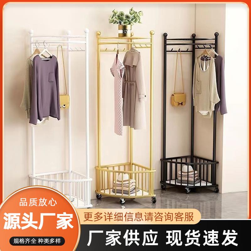 转角衣帽架落地家用挂衣架可移动铁艺衣帽架轻奢拐角贴墙收纳架子