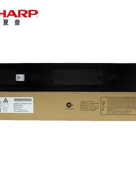 夏普MX-C2622R,C4082R复印机办公用黑彩色MX-30CT/60CT原装粉盒