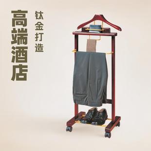 落地立式 挂衣架新品 衣架 05A柚木色简易实木时尚 FHYJ