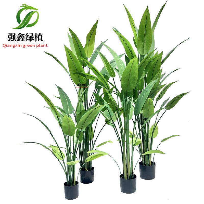 仿真福禄桐盆栽小叶子盆景鸭掌木榕树叶办公花艺装饰摆件