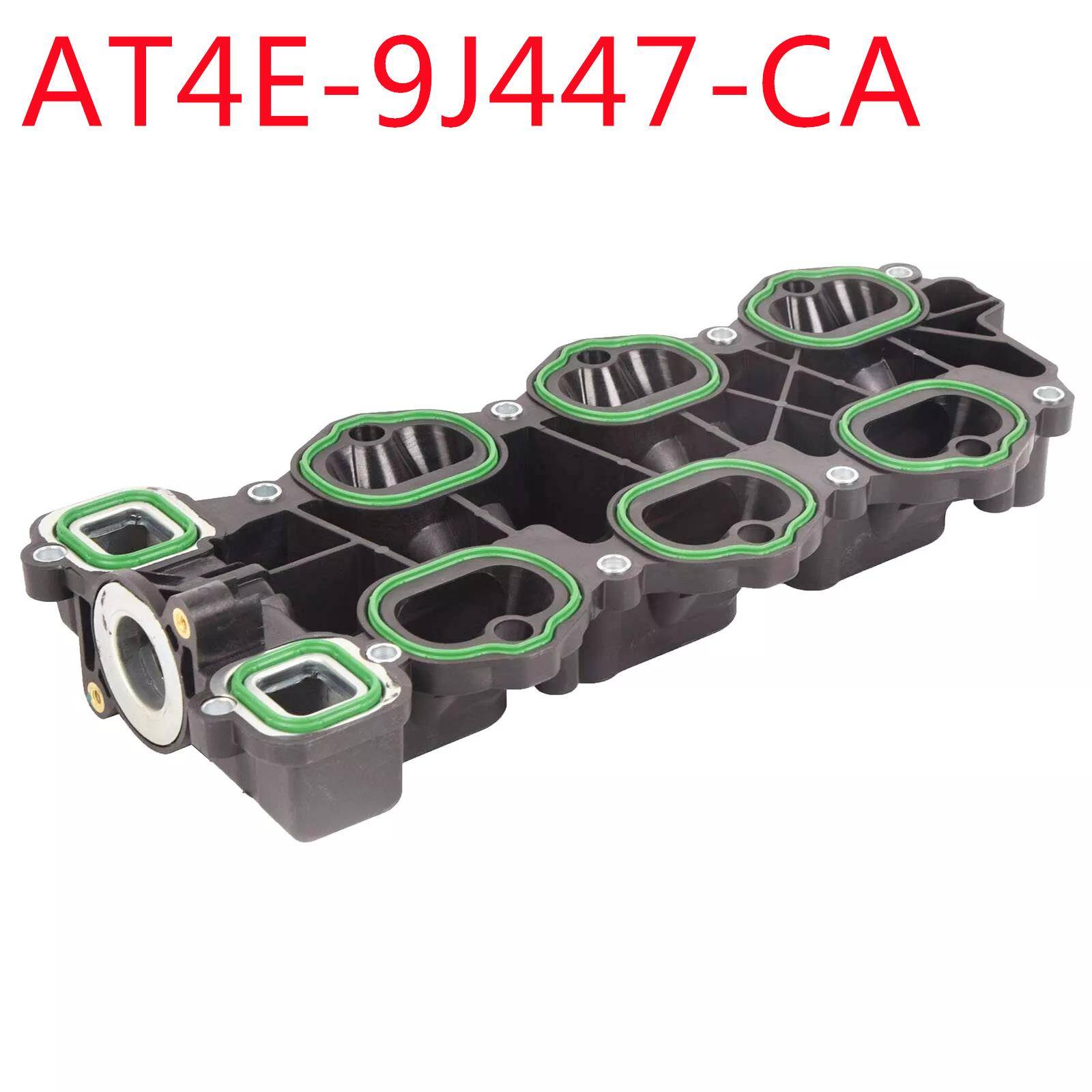 AT4E-9J447-CA进气歧管Ford下段