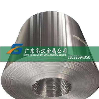 现货耐腐Monel400镍合金带 NO4400铜镍合金带 MonelK500合金带材