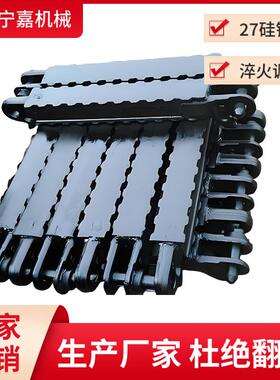 铰接顶梁DJB120027硅锰材质交接顶梁DJB800热处理铰接顶梁铰接梁