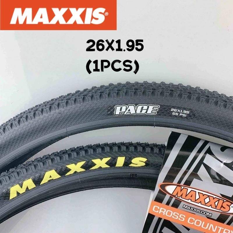 玛吉斯MAXXIS M333 PACE轻薄款外胎27.5寸山地车超轻钢丝防刺外胎