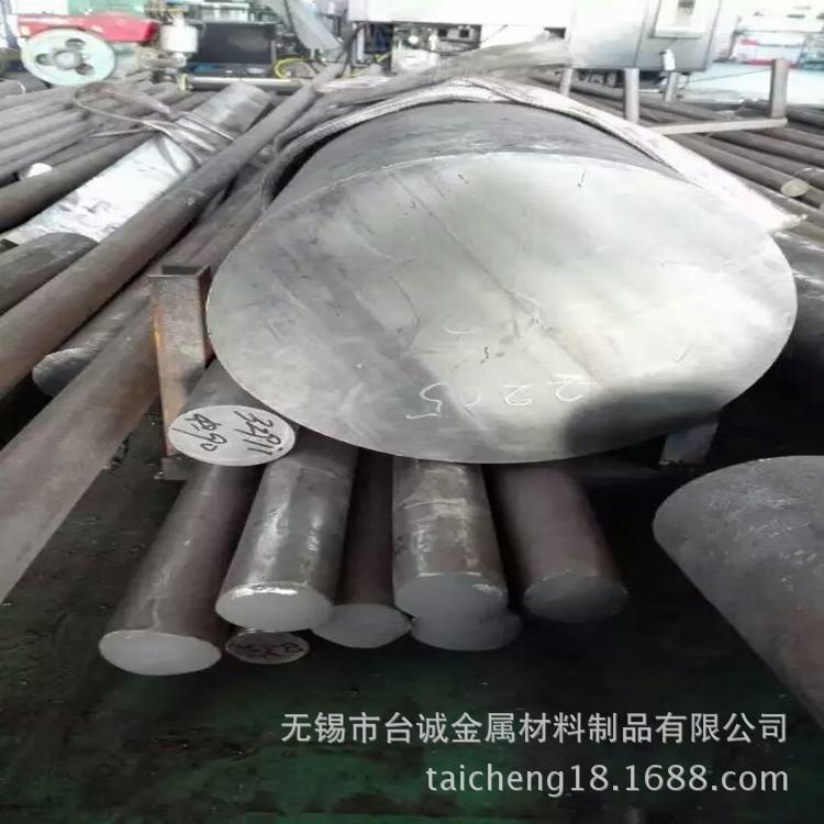 供应镍合金 镍钴高温合金板Nimonic90（GH90）镍基变形合金棒