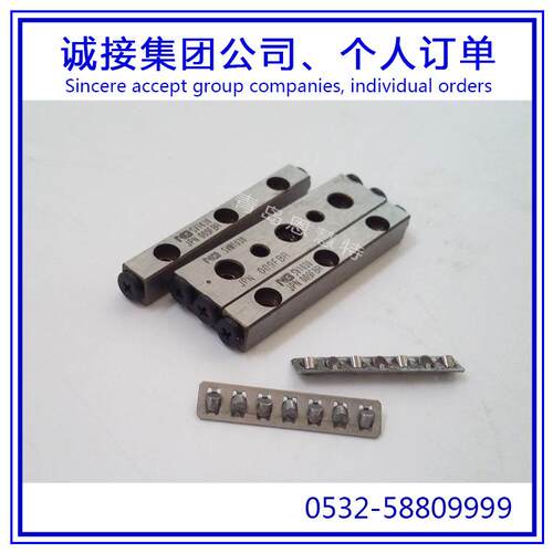 NB交叉滚子导轨SV9200-10Z SV9300-15Z SV4200-19Z滑块07