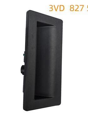 朗逸途安途昂途观A4L昊锐行李箱扣手/扳手3VD827566车身后备箱