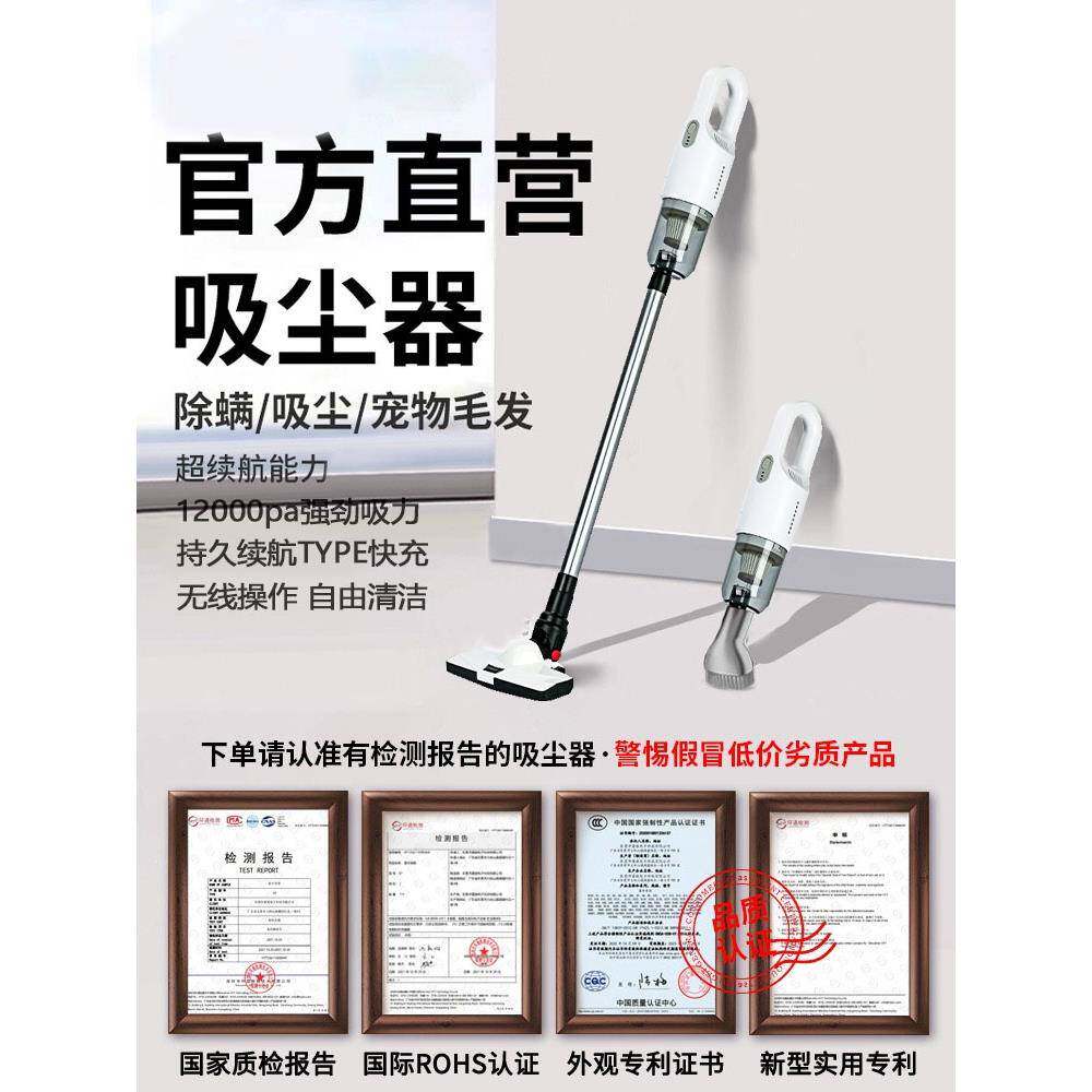 2023年新款无线吸尘器大吸力家用吸擦一体扫地拖把三合一自动清洗