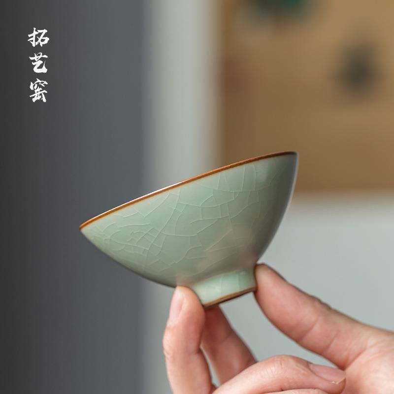 汝窑斗笠杯茶杯个人专用陶瓷品茗杯主人杯子开片手工天青色冰裂釉