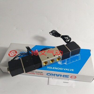 SHAKO电磁阀AM530-01-D AM530-01D三位五通换向阀