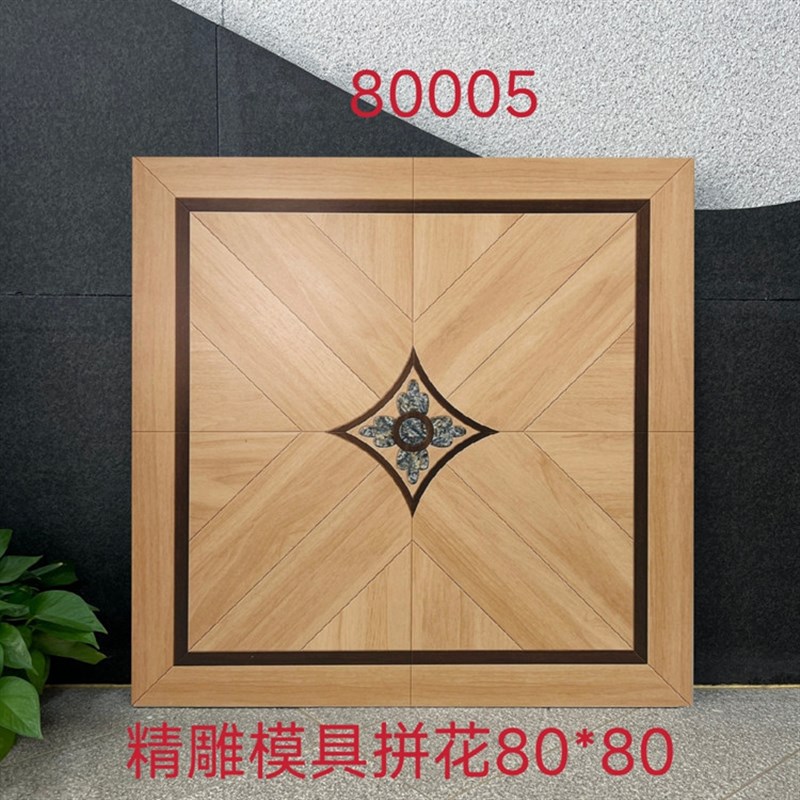法式复古浮雕精雕模具拼q花木纹瓷砖客厅卧室厨房酒店地砖800x800
