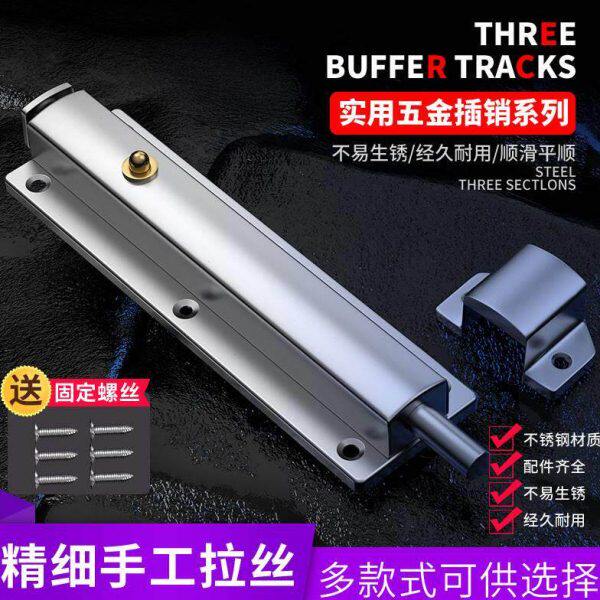 不锈钢自动弹簧插销卫生间门栓锁扣明装木门门扣防盗搭扣老式门锁