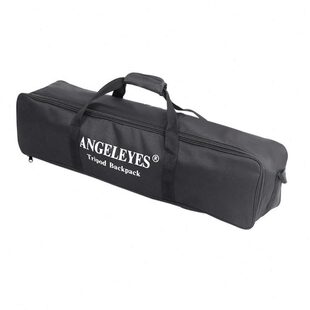 星缘三脚架附件包127slt 信达小黑铝脚8SE望远镜天文收纳配件包