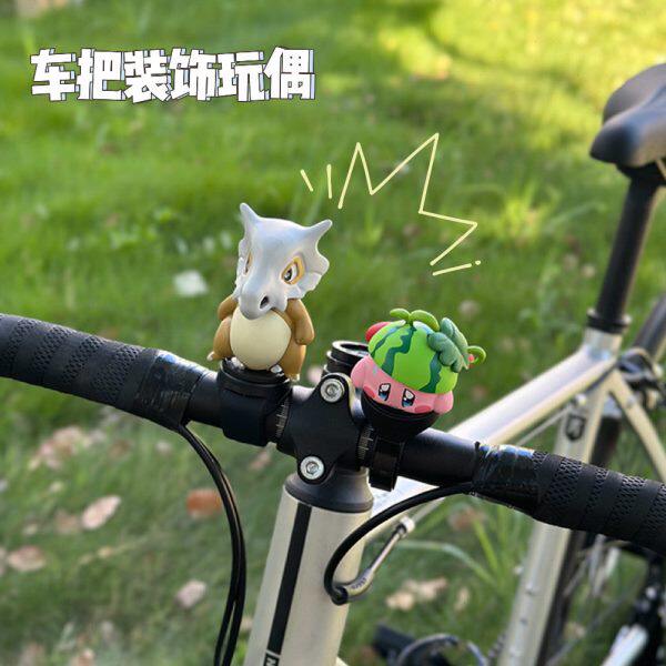 宝可皮卡可爱卡比自行车把装饰精美挂件公仔摆件非车铃公路车山地
