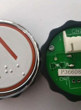 电梯按钮P366081C104GG01 02 03 04 05 06 07 09 15 16型号齐全