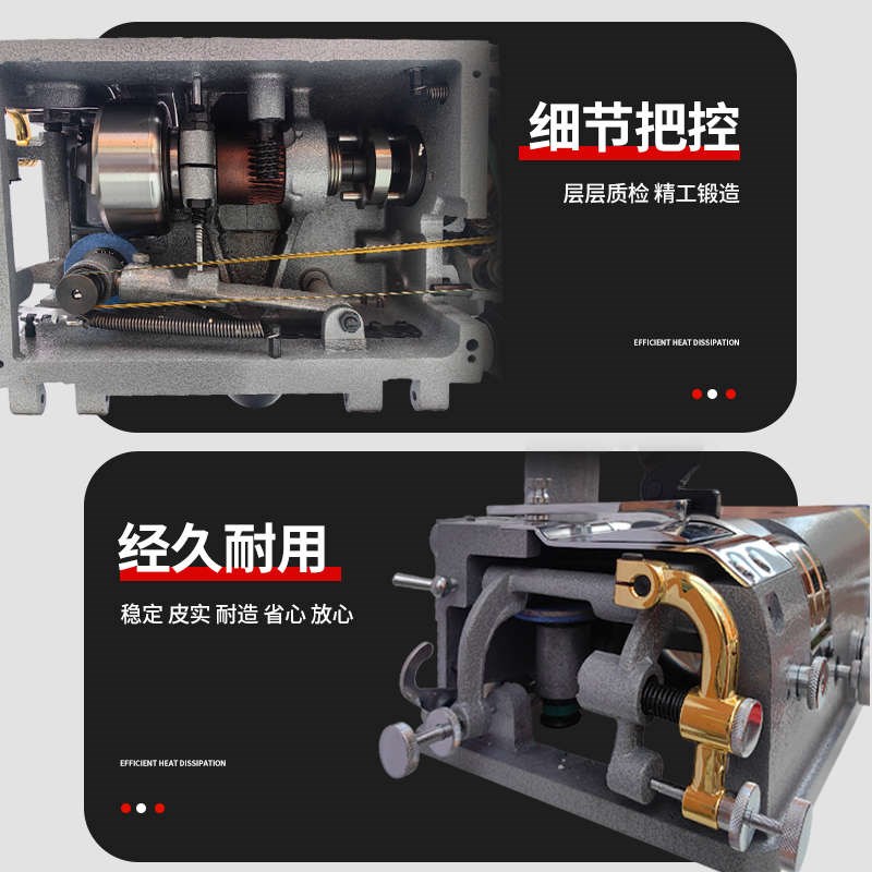 丙颐皮革削皮机801铲皮机工业缝纫机自J动电动削薄机器箱包鞋内饰