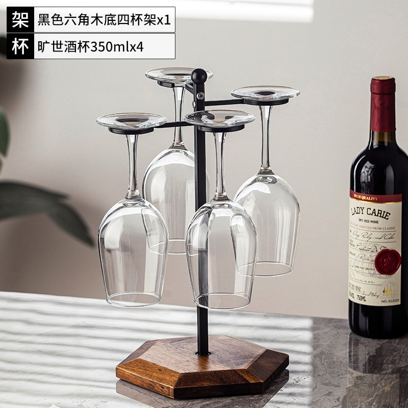 欧式红酒杯架客厅酒柜高脚杯悬挂摆件家用L4只轻奢高脚杯架倒挂架
