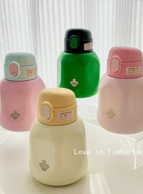 Tims杯子Tim Hortons经典大容量萌趣愣愣保温杯三色吸管杯喝水杯