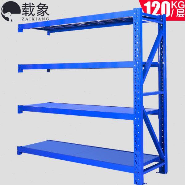 载象货架仓储货架置物架多层货架展示架置物储物架轻型150*50*200