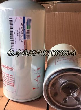 65.05510-5020B/5017/5012 2474-9052 LF3716 B7241 P502464滤芯