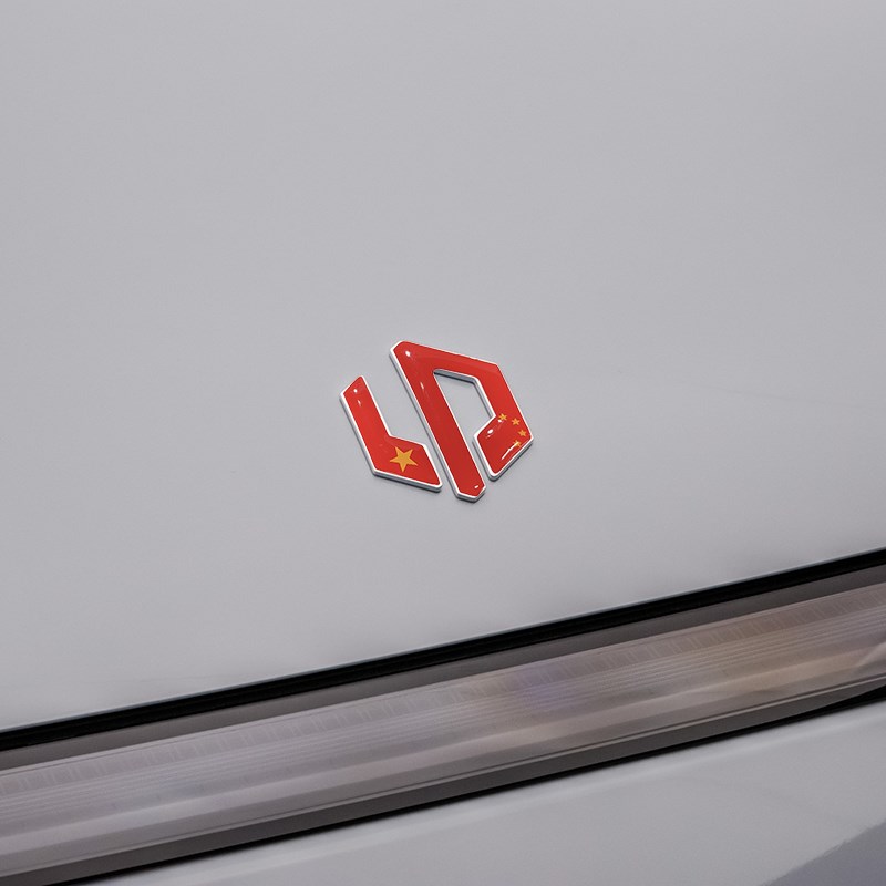适用于零跑C10T03C11S01改装方向盘车标贴装饰贴创意车载男用车贴