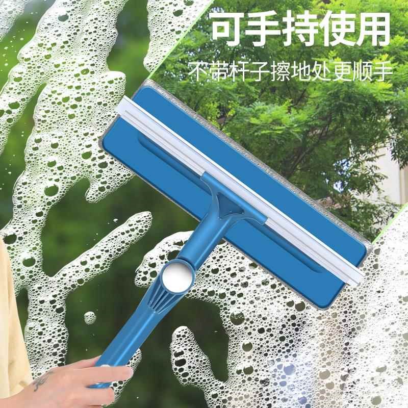 电动擦玻璃器全自动家用双面擦神器遥控双面高层窗外擦窗户机器人